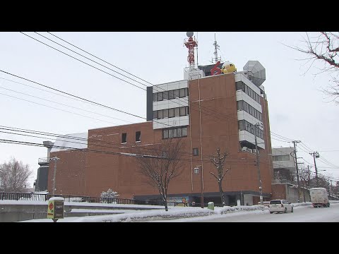 ＨＴＢ旧本社跡地を土屋ホーム不動産が取得【HTB北海道ニュース】