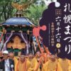 th hokkaidojg02
